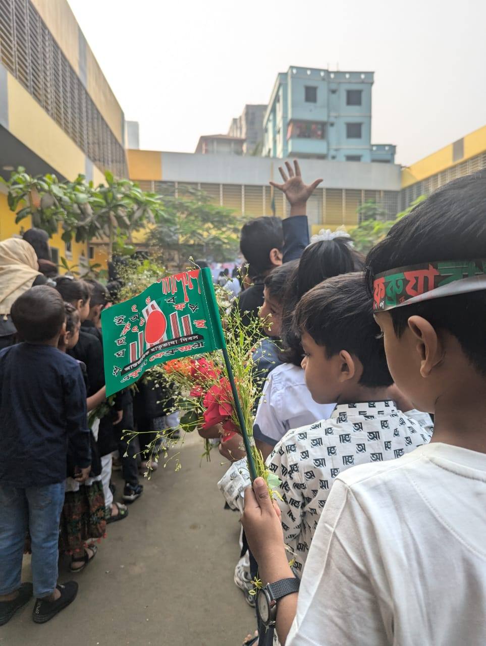 publication